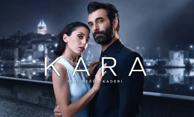 Kara Dizisi Oyuncu Başvurusu